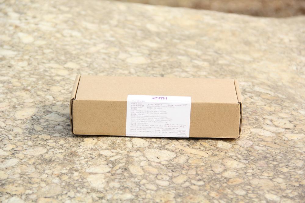 紫米20号移动电源：200W大功率+25000mAh大容量