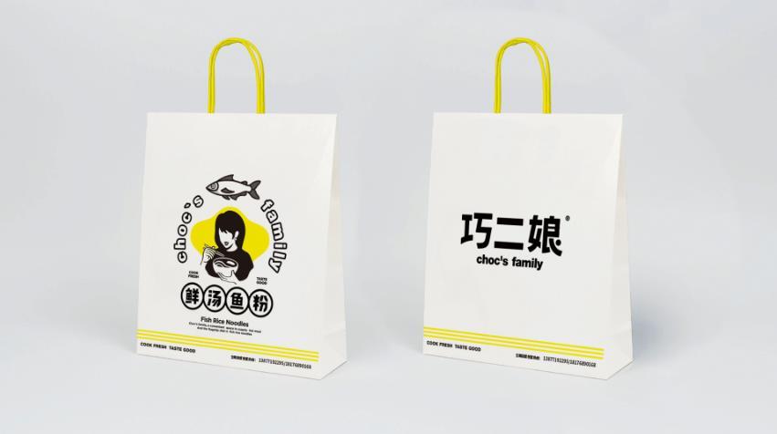 廣西不止有“螺螄粉”，“鮮湯魚(yú)粉”品牌也能火