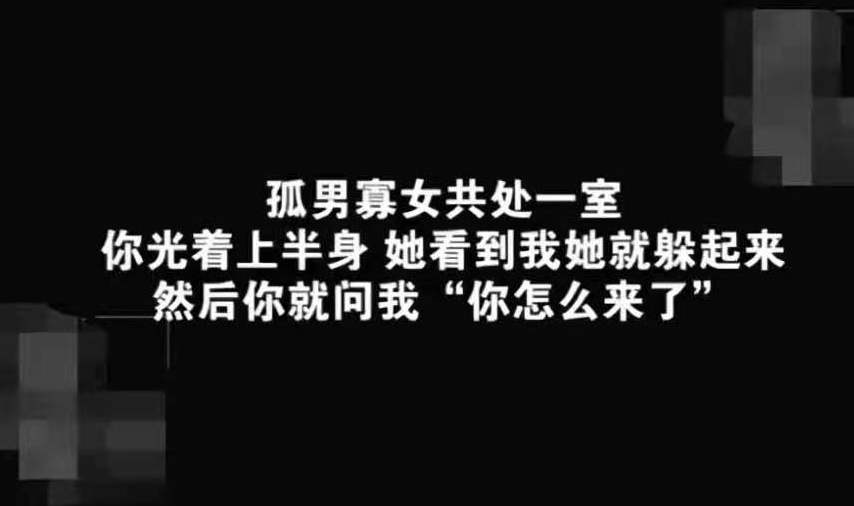 “刀尖上跳舞的灰姑娘”毛曉彤：她的三觀，憑什么那么正？