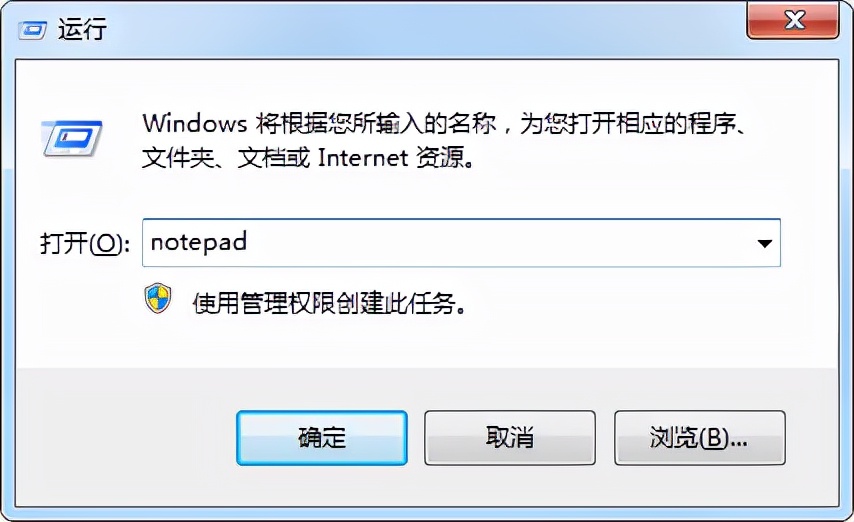Win10家庭版无法打开策略组？一招让你搞定，快来看看吧