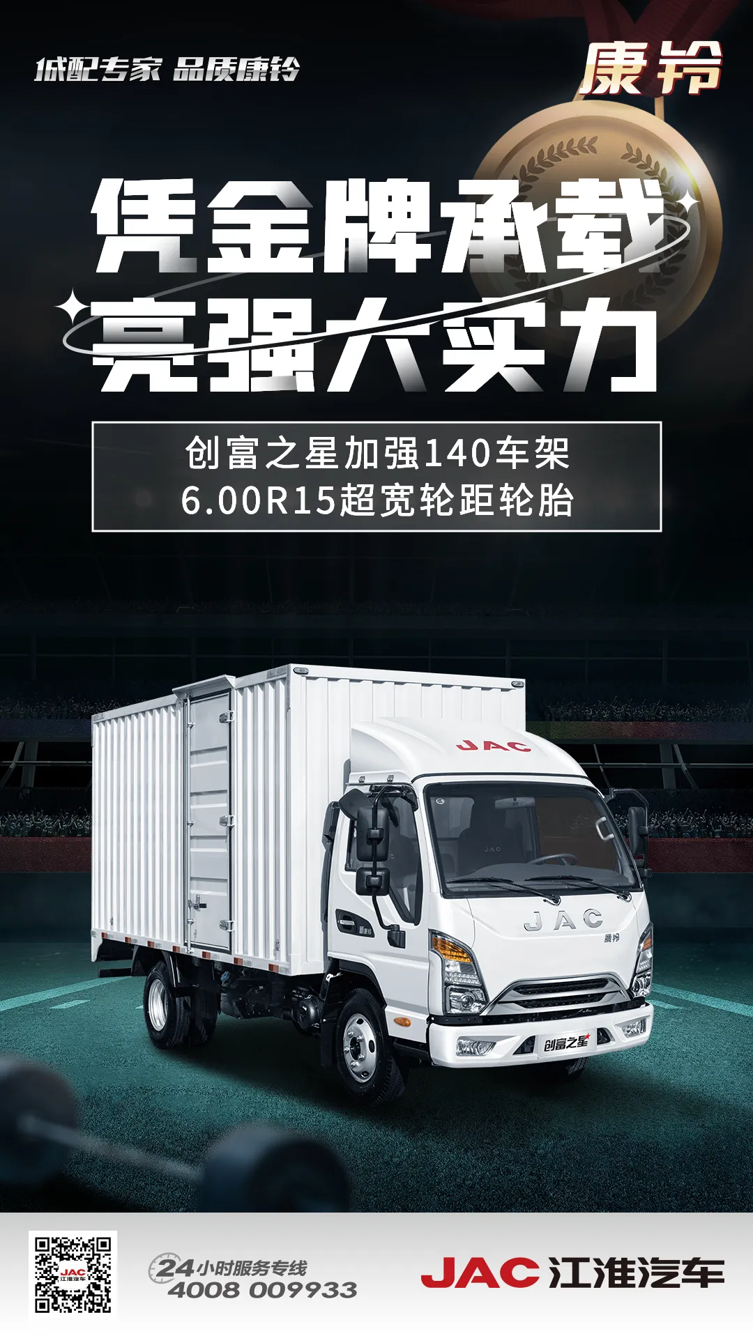 ������֮�ǡ�---Ϊ�й����˾��źȲ�