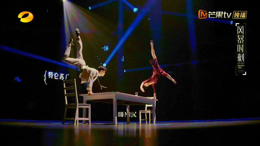 朱瑾慧：一个比郭珍霓更媚的女人，连张艺兴都