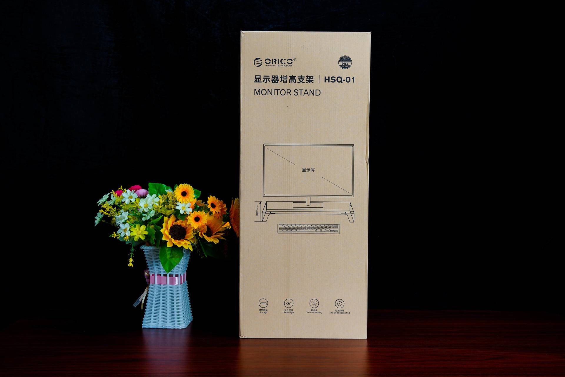 还在做低头族？缓解颈椎压力，体验orico显示器增高架