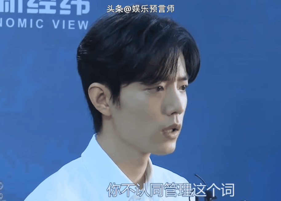 人生如戏，戏如人生。肖战从巅峰的坠落，像极