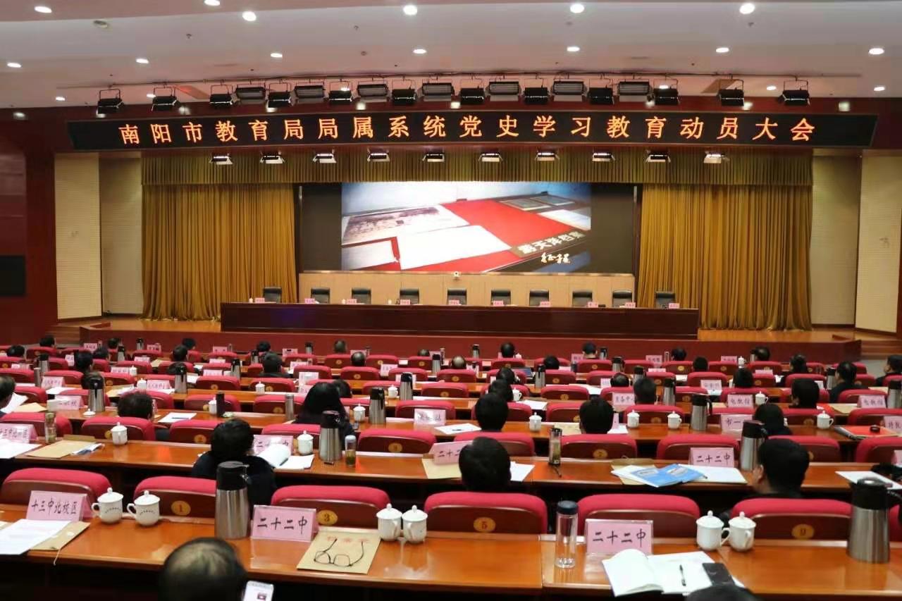 �����н������ٿ�����ϵͳ��ʷѧϰ������Ա���