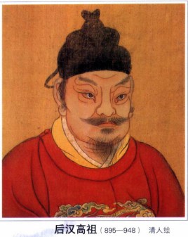 五代第一美女：绰号写入正史，一生悲欢交集-第19张图片-大千世界