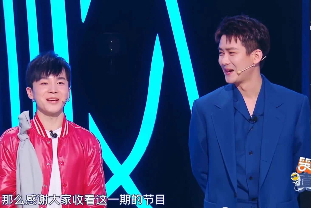 《笑起来真好看》太尬：这部谢娜都带不动的综