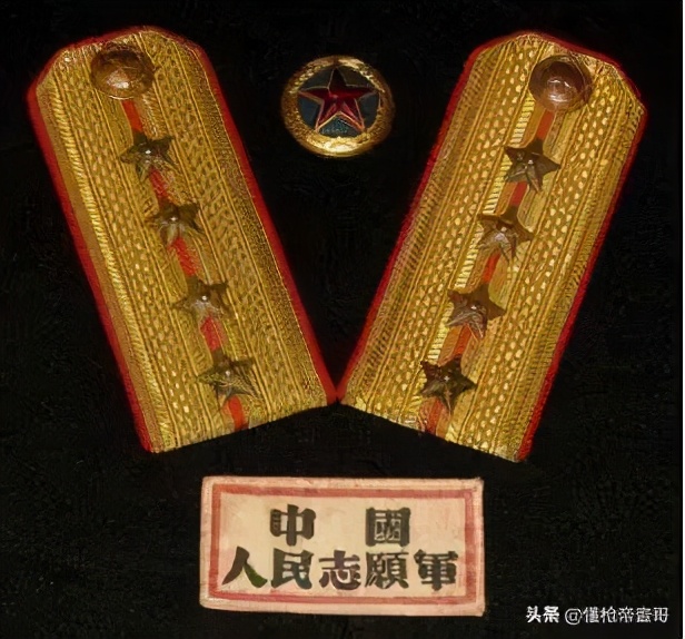 ����Ԯ��1953��Y������ɶ����һ��־�܊1994��Ż؇���