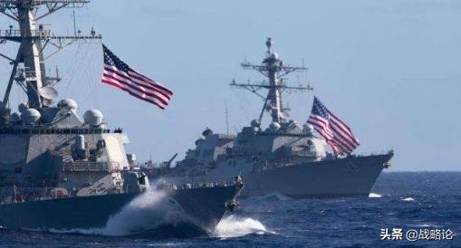 美媒：西太平洋戰略格局已變，美國有多大機率阻止中國的統一？