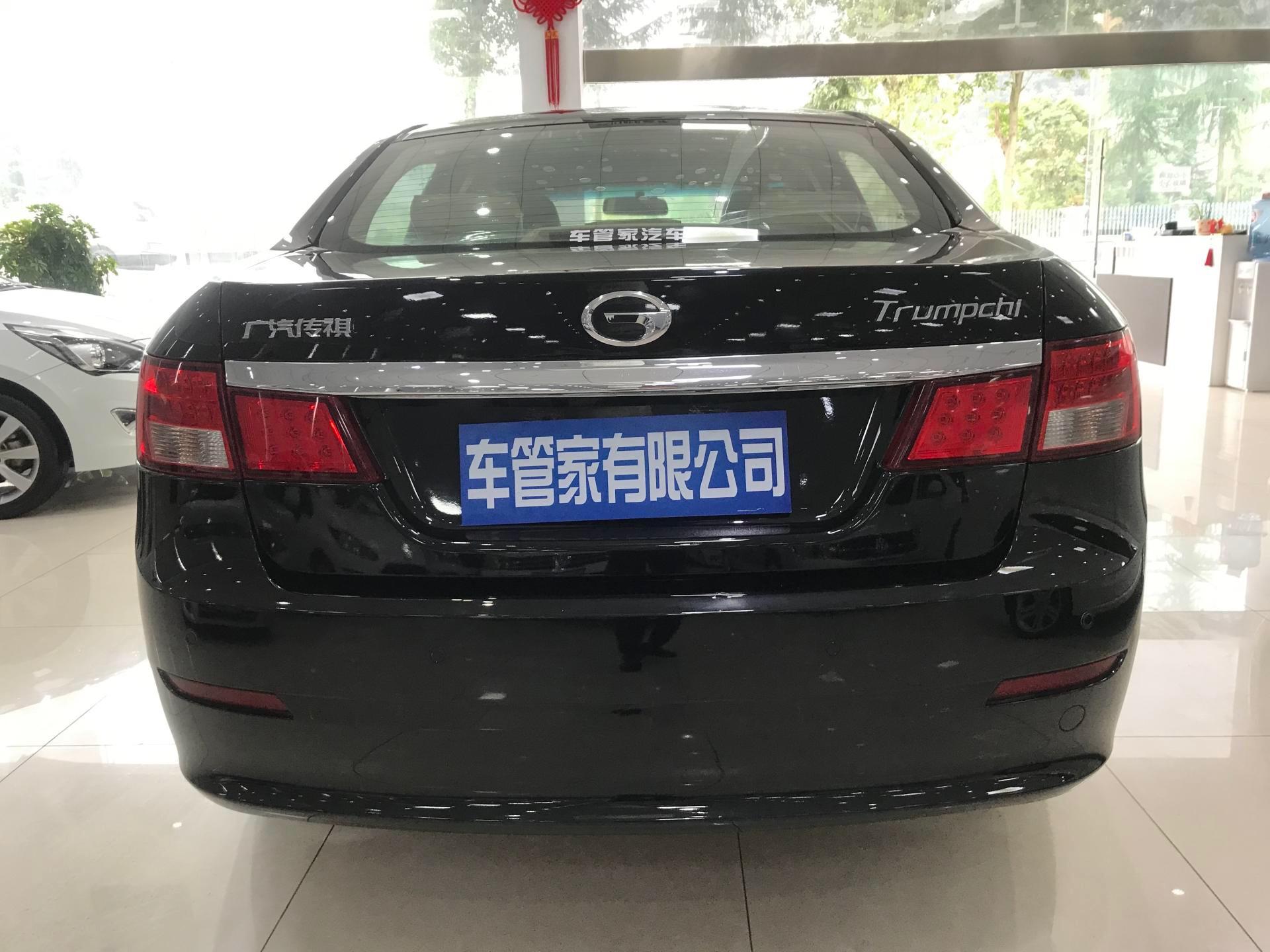 高坪区车管家二手车，您身边的二手车专家
