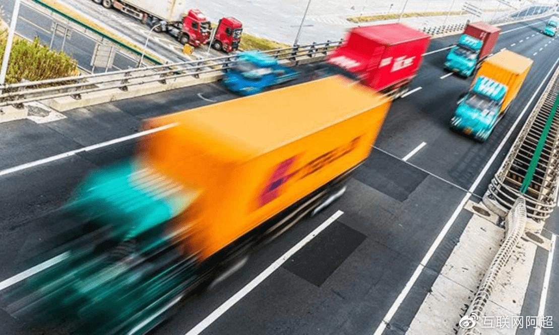 烧了20亿仍未盈利，快狗打车的上市路，会顺吗？