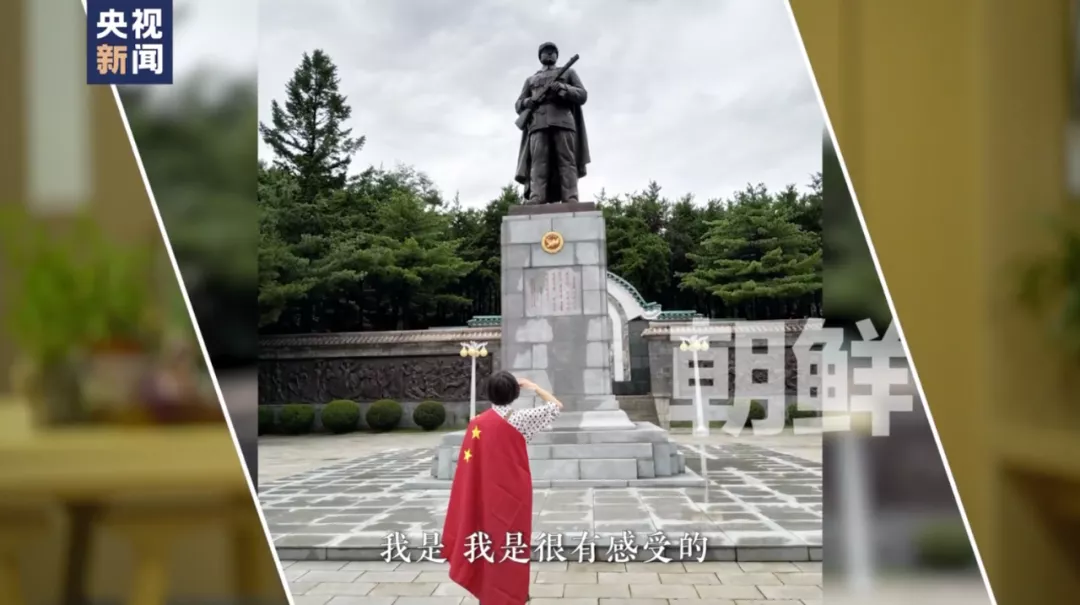 骨气|88岁老战士：中国人有骨气，不怕！