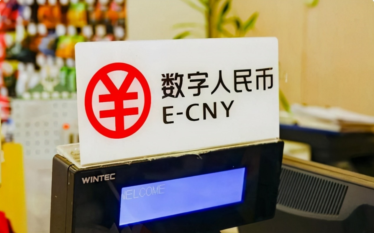 支付宝、微信遇挑战？央行的数字货币，或是给