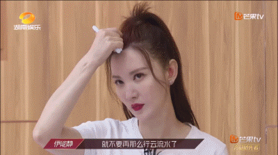 喝水都要人伺候的豪门阔太黄圣依，却在婆婆面前卑躬屈膝？