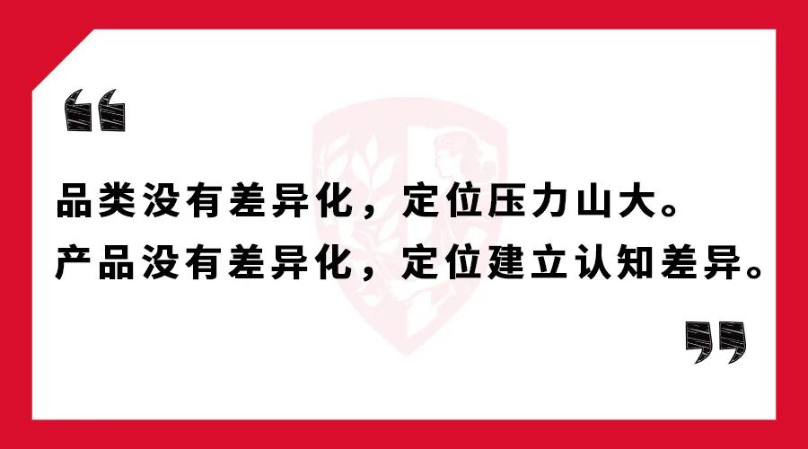 “趋势大于优势，不同胜过更好。”| 46期课程回顾