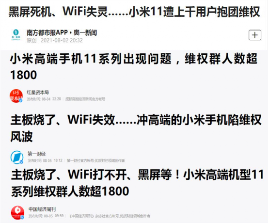 С11ݡšУ׾ʲôӮظ߶׷ۣ