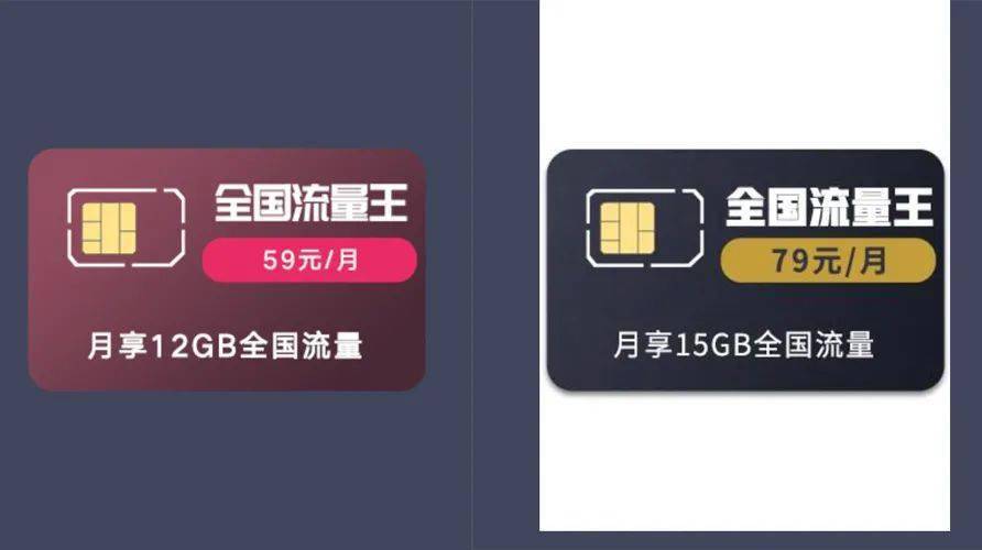ͨո19Ԫ5G·