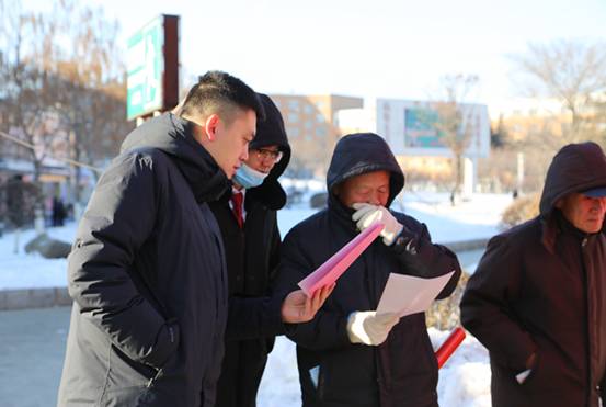宪法宣传日，蛟河法院在行动……
