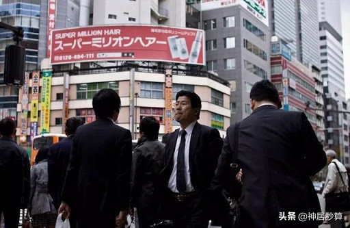 在日本，年薪800万仅仅只是「最低幸福水平」？