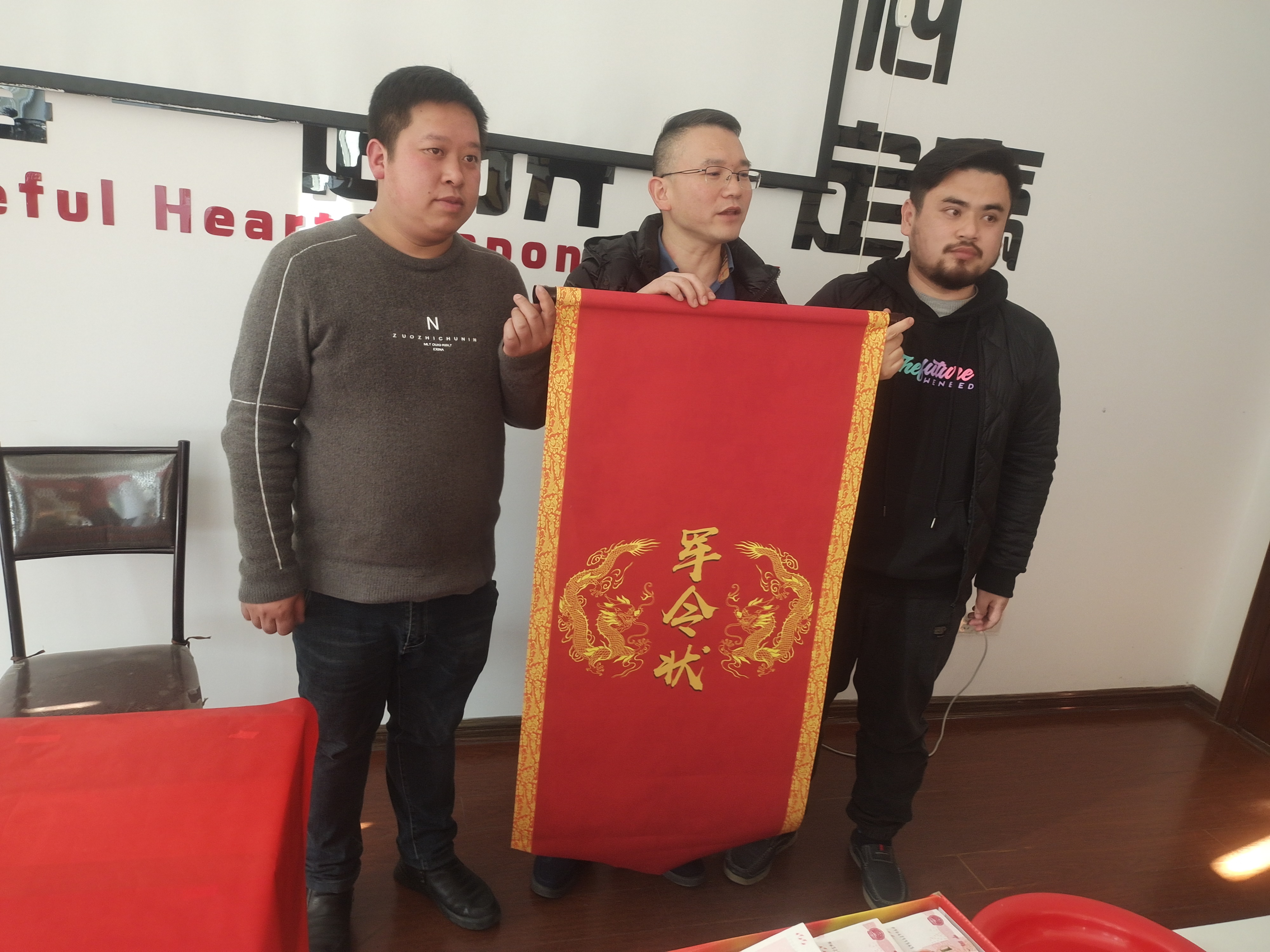 宁波超艺2021年年会暨战略落地军令状签约仪式圆满落幕