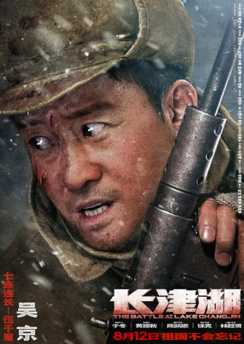 这个暑期档，第一部30亿大片要来了么？