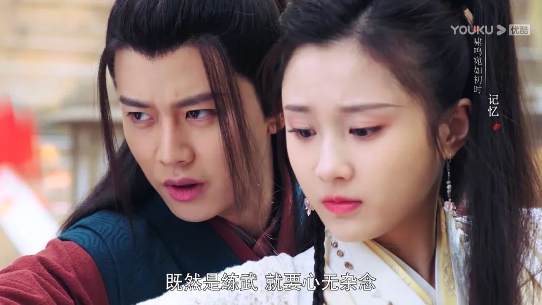 逻辑断、剪得乱，无限撒糖也治不了《暮白首》