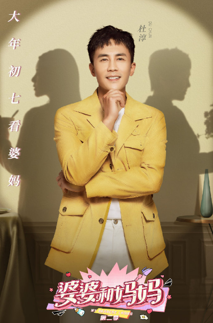 After Du Chun marriage head bask in close with wife according to, love wife finger is fine be like a baby, be thought Guanxuan gives birth to child by accident