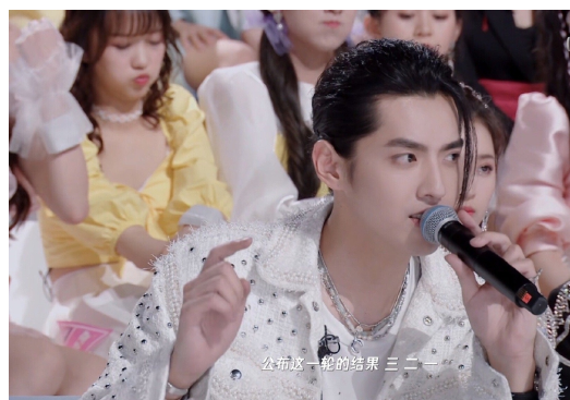 吴亦凡空降《创造营2020》特约教练，与鹿晗黄子