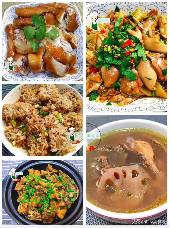 中秋家宴，分享10道家常菜，简单营养，好吃不贵，寓意十全十美