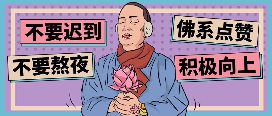 麦家琪：昔日影片遭儿子偷翻观摩，被揭露嘲讽