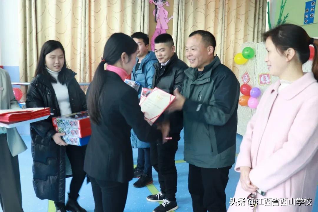 江西省西山学校幼儿园期末成果汇报展示活动