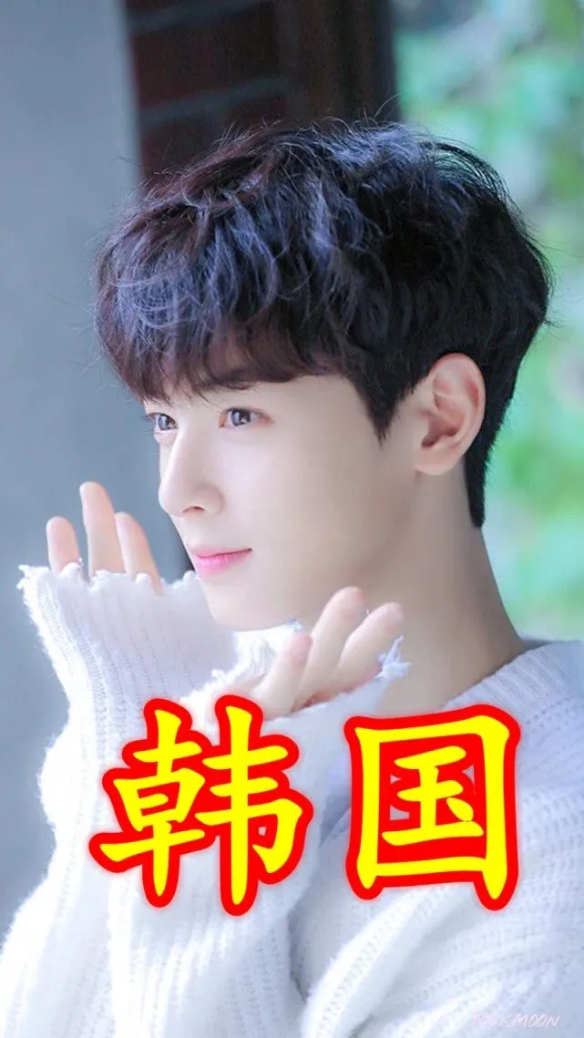 一国一个初恋脸男神，韩国车银优、泰国泡芙，