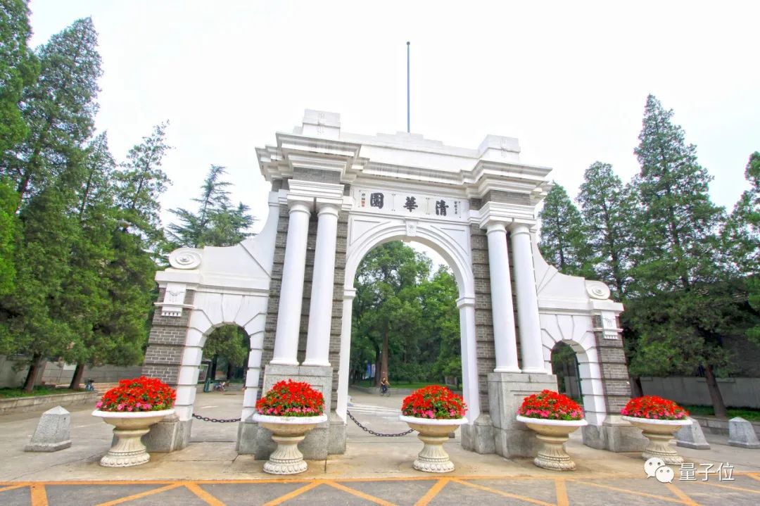 Nature認(rèn)定：中國(guó)高校論學(xué)術(shù)，中科大無(wú)懸念第一