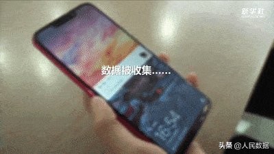 工信部提醒相關(guān)單位、企業(yè)和個人強(qiáng)化個人信息保護(hù)意識！個人信息保護(hù)專家、政府官員及政策解決方案一一說