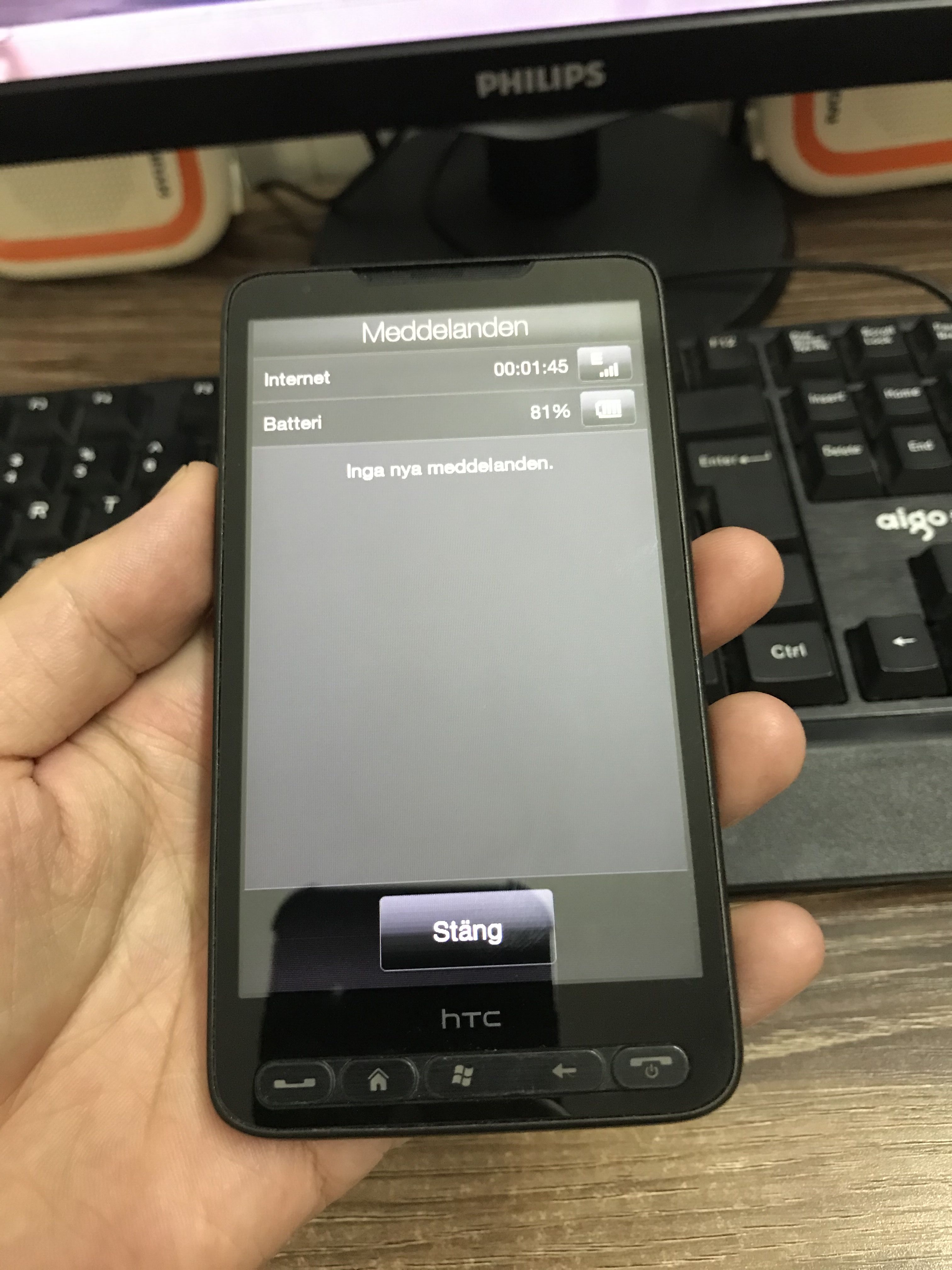 HTC巅峰之战的型号-HD2