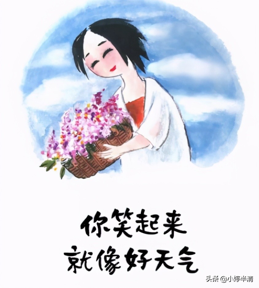 等一朵花开 国民漫画家小林老师的条唯美治愈句子 小婷半清 Mdeditor