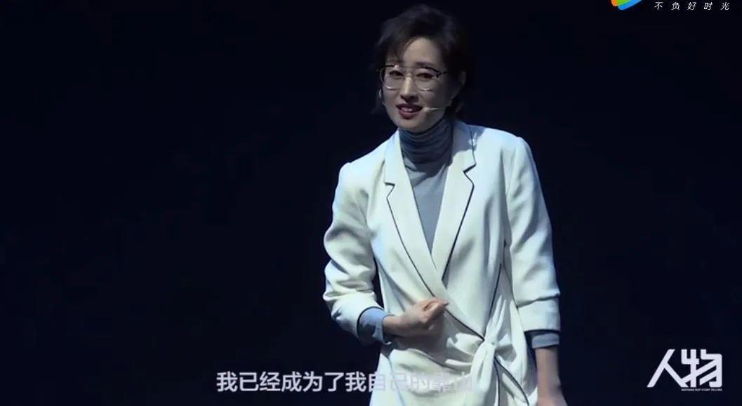 一人带五个热搜，她又火了
