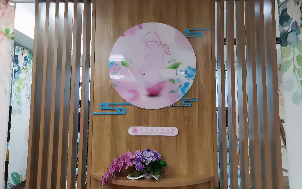 喜讯：1月12日江西中医药大学附属生殖医院的第一个宝宝出生啦