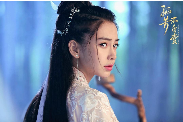 限薪令是假象？爆明星在剧组挂名变相加钱，郑