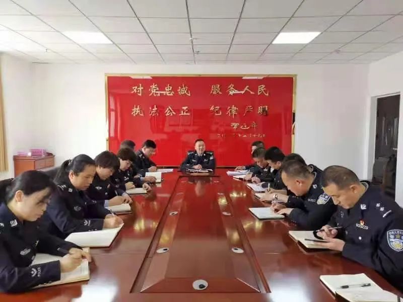 「队伍教育整顿」甘泉县公安局创新打出“十学”组合拳 扎实推进教育整顿深入开展