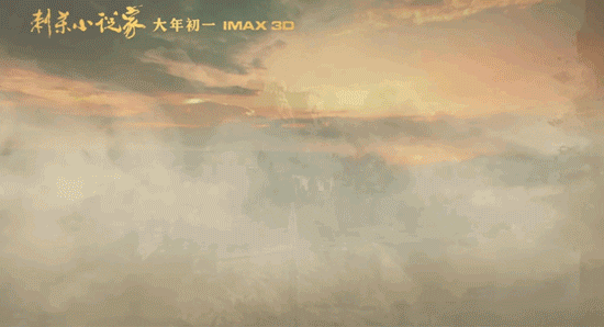 多元化布局，融创开启“潮牌”时代 