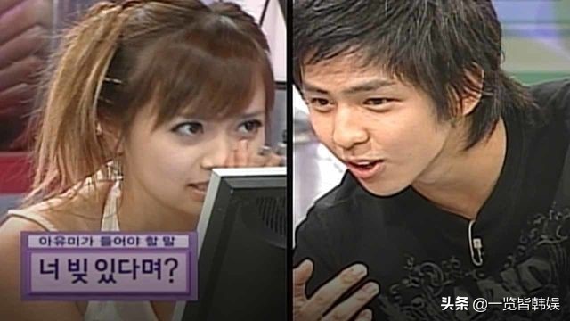 女星黄智贤宣布怀孕 是玄彬首度承认的女友 退圈6年嫁企业家