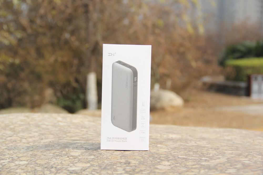 紫米20号移动电源：200W大功率+25000mAh大容量