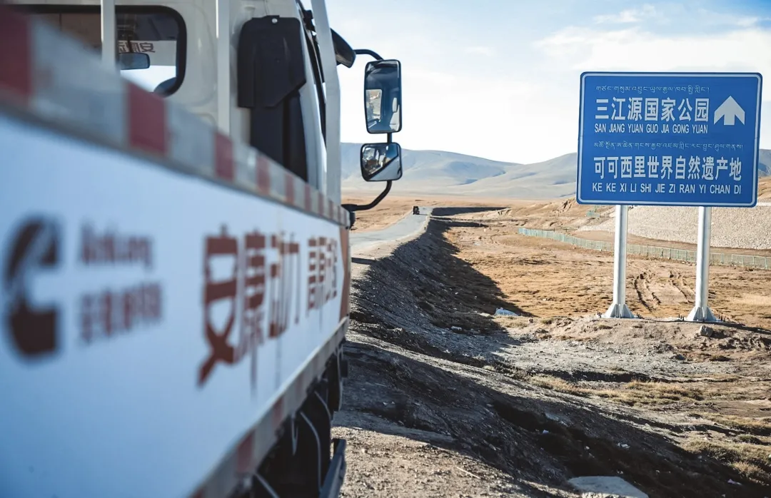 ����ǰ·�����տ���˹��ԭ����