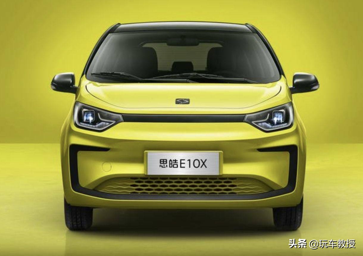 看上了100万的国产SUV 最后为啥买了3万的小多多？