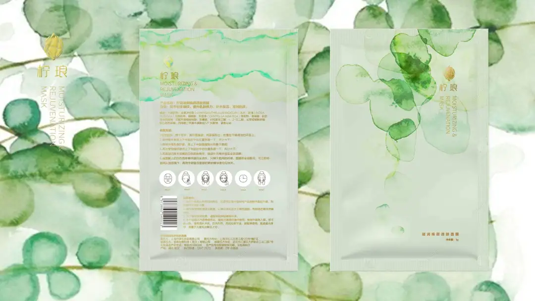 每周融资速递31期:消费生态的最新融资资讯
