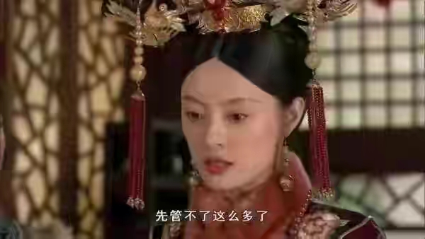 《甄嬛传》纯元假死脱身？连皇帝都被甄远道骗