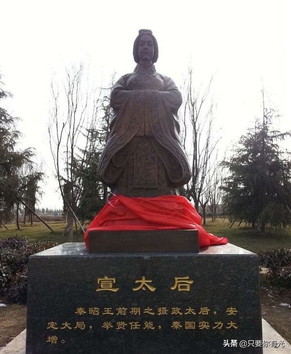 大秦国母宣太后：掌管秦国本风光无限，却不惜牺牲自己与敌私通