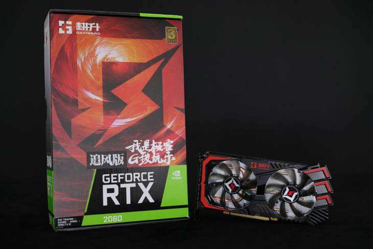 八款丐版RTX2060测评，谁才算是丐帮帮主，七彩虹表明我当吧