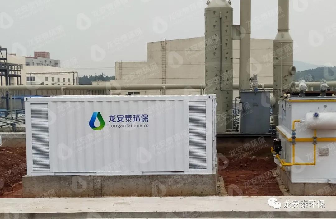 龙安泰环保 | 某建筑工地污水处理站实施方案分享